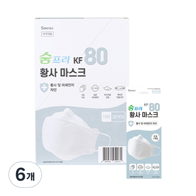 디스산업 숨프리 황사마스크 KF80 대형 (180매)_이미지