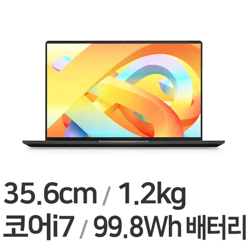 올데이롱 TFX4270H 8GB램