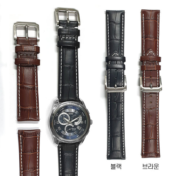 굿앤굿 교체용 스티칭 가죽 시계 밴드 18mm 20mm 22mm