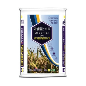 KG�ɹ�Į �̻�������� 20kg ��������� ���պ��