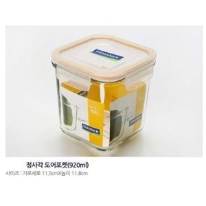 글라스락 정사각 도어포켓 920ml이미지입니다. 누르면 해당 게시물로 새창이동합니다.