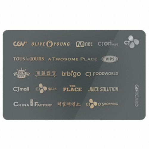 CJ CJ ���� ����Ʈī��