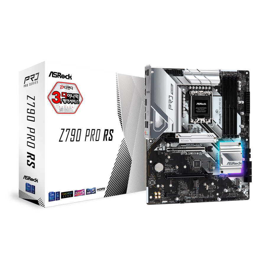 ASRock Z790 Pro RS D5 디앤디컴_이미지