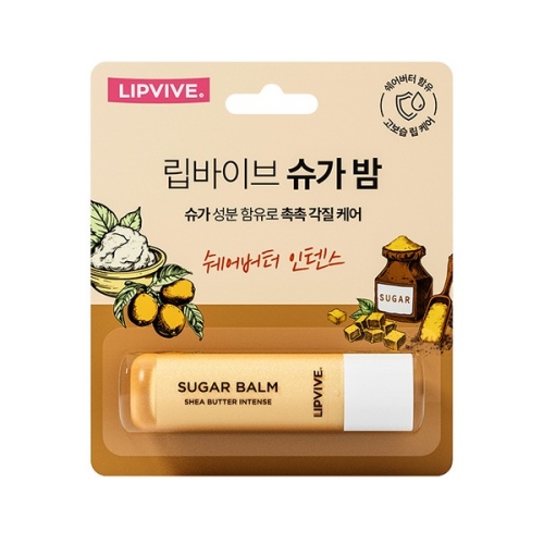 립바이브 슈가밤 쉐어버터 인텐스 4.8g