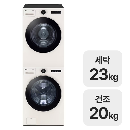 LG전자 트롬 오브제컬렉션 FX23ENE + RD20ENE