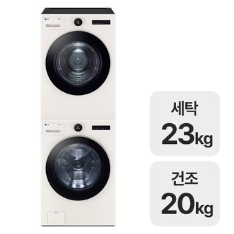 LG전자 트롬 오브제컬렉션 FX23ENE + RD20ENE