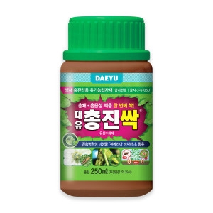 대유 총진싹유제 250ml 토양속 진딧물과 뿌리는 유제로 한방에 해결_이미지