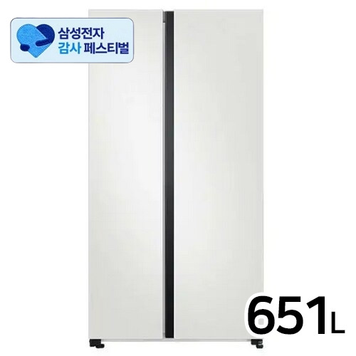 삼성전자 비스포크 RS70F65Q2Y(전국무료)