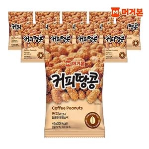 머거본 커피땅콩 40g (10개)_이미지