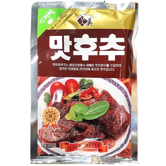 맛미 맛후추 200g (1개)_이미지