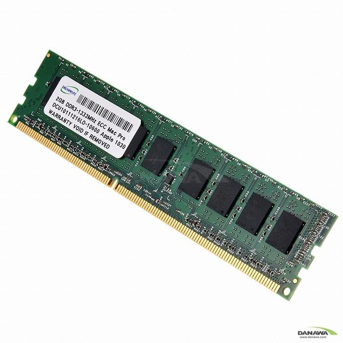Dreamware DDR3-1333 ECC Mac Pro