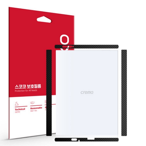 크레마 모티프 무광 유니스킨 측면 필름