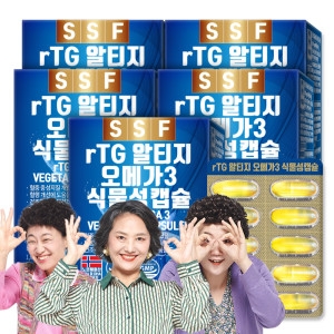 rTG 알티지 오메가3 1000mg 60캡슐