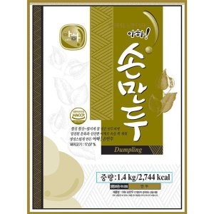 Aha 고기손만두 아하 1.4K 메밀만두잘하는집