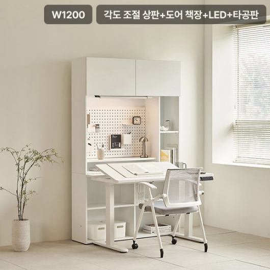 삼익가구 업핏 도어 책장 D타입 각도조절형 모션 스탠딩 책상