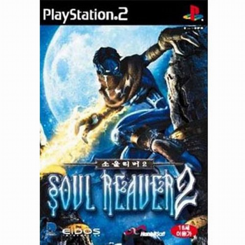 아이도스 소울리버 2 PS2 (일반판)