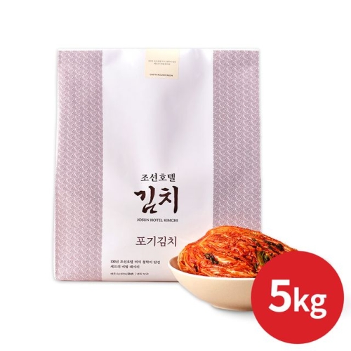  조선호텔 포기김치 5kg [1개]