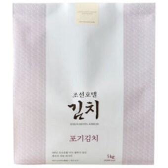 조선호텔 포기<b>김치</b> 5kg