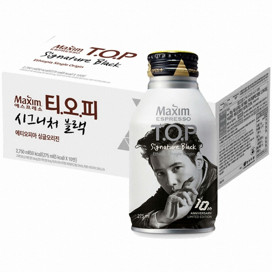 동서식품 맥심 티오피 시그니처 블랙 275ml (10개)_이미지