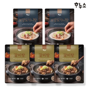 하누소 갈비탕 700g x 3팩 + 보양도가니탕 700g x 2팩