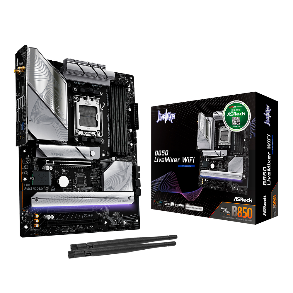 ASRock B850 LiveMixer WiFi 대원씨티에스