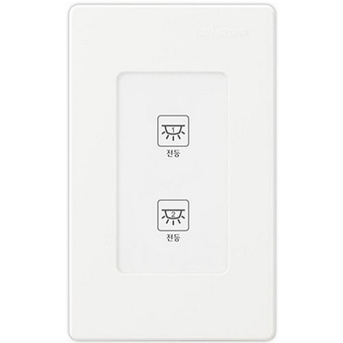 V터치 2구 리모컨 스위치
