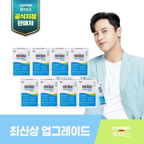 일동후디스 하이뮨 프로틴 밸런스 면역케어 스틱 19g 10포 (8개)_이미지
