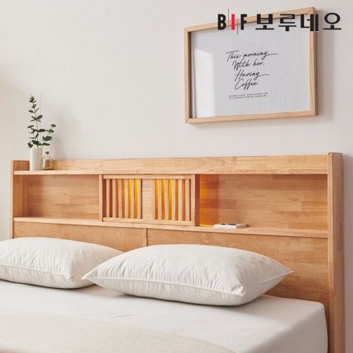 BIF보루네오 프라임 컴피 LED 원목 수납침대 SS (독립스프링)_이미지
