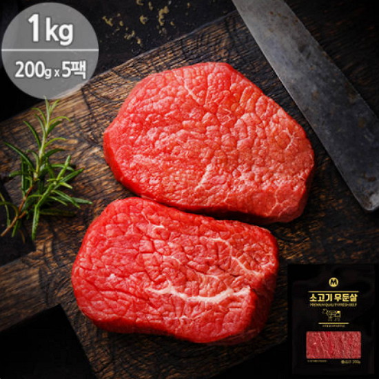 미트리 마이닭 소고기 우둔살 200g (5개)