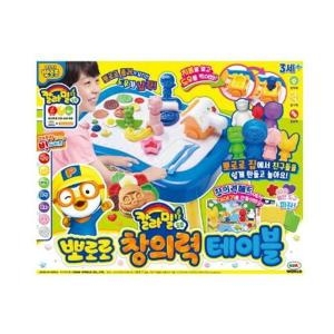 미미월드 칼라밀 뽀로로 창의력 테이블_이미지