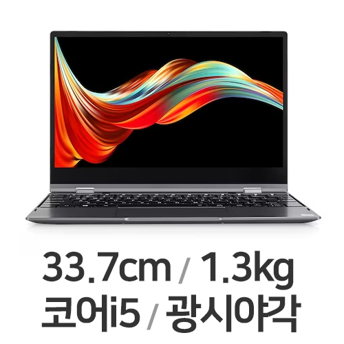 한성컴퓨터 TFX3150UW Pro W11 (SSD 500GB)