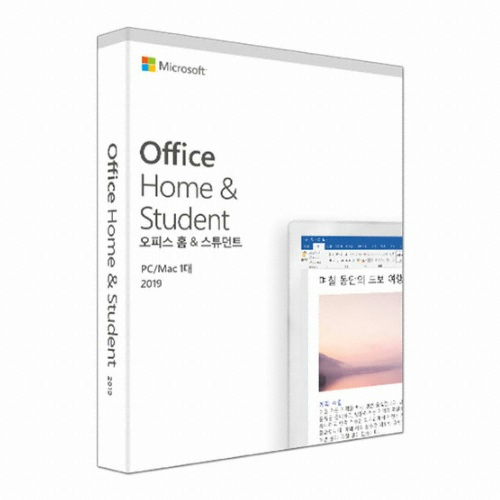 Microsoft Office 2019 Home & Student이미지입니다. 누르면 해당 게시물로 새창이동합니다.