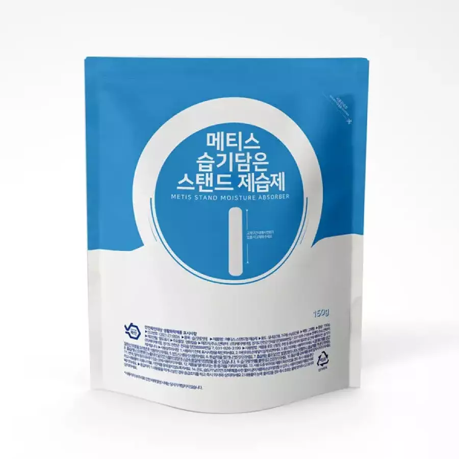 메티스 습기담은 스탠드형 제습제 150g