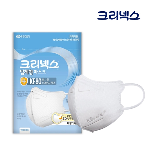����Ŵ���� ũ���ؽ� KF80 ��ü����ũ ȭ��Ʈ ���� 10�� 10����
