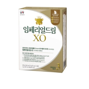 남양유업 2020 임페리얼 드림 XO 스틱 3단계 20봉 (6개)_이미지