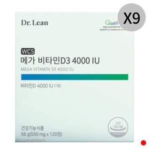 닥터린 메가 비타민D3 4000IU 550mg 120정 (9개)