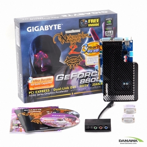 GIGABYTE 지포스 8600GT 256MB Silent-Pipe 2.5 네버윈터나이츠2_이미지