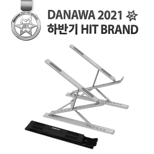 잘만 ZM-NS1 노트북 거치대이미지입니다. 누르면 해당 게시물로 새창이동합니다.