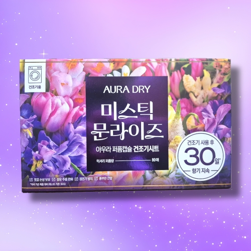 LG생활건강 샤프란 아우라 퍼품캡슐 건조기시트 미스틱문라이즈 80매 (1개)