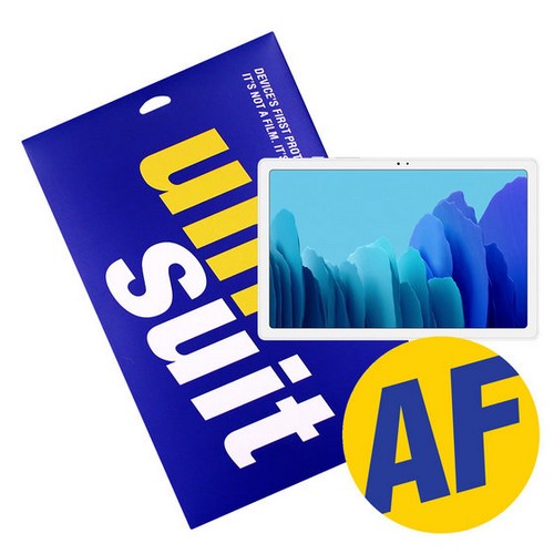 모이다 유니슈트 갤럭시탭A7 10.4 2020 클리어 슈트 필름