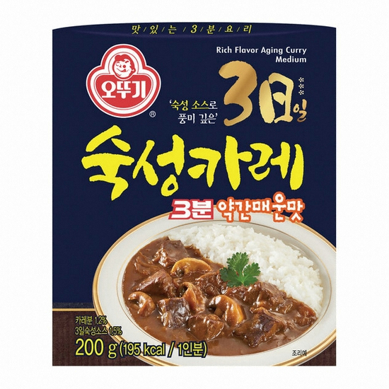 3일 숙성카레 3분 약간매운맛 200g