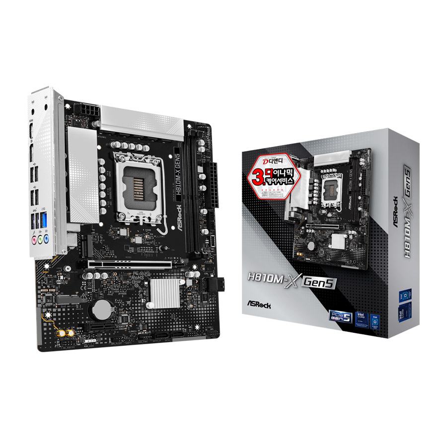 ASRock H810M-X Gen5 디앤디컴