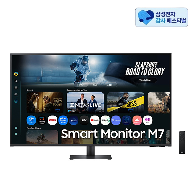 삼성전자 SMART M7 M70F LS43FM700이미지입니다. 누르면 해당 게시물로 새창이동합니다.
