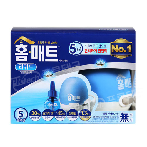 홈매트 리퀴드 에스 코드형 훈증기 + 리필 45일이미지입니다. 누르면 해당 게시물로 새창이동합니다.