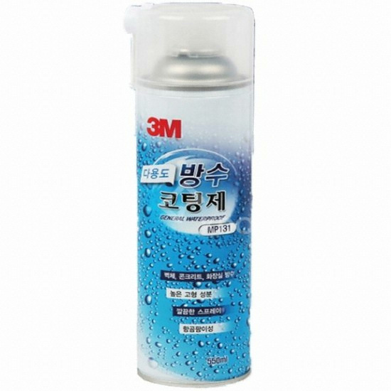 3M MP131 다용도 방수코팅제 (550ml)_이미지
