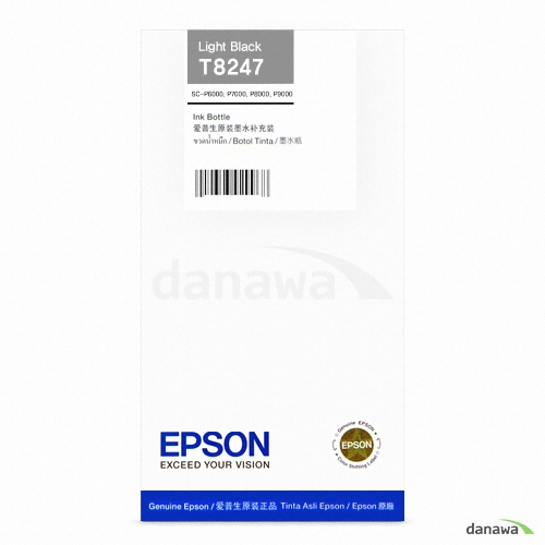 Epson 정품 T8247 (T824700) 밝은검정_이미지