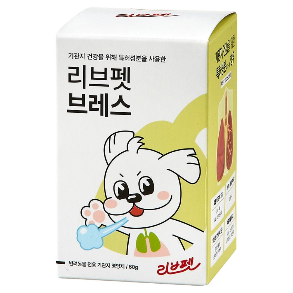 리브펫 브레스 통 60g (2개)_이미지