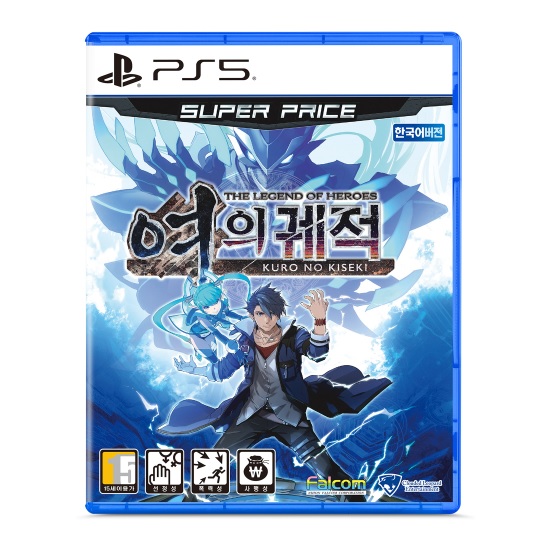 영웅전설 여의 궤적 SUPER PRICE 한글판 PS5, 패키지디스크_이미지