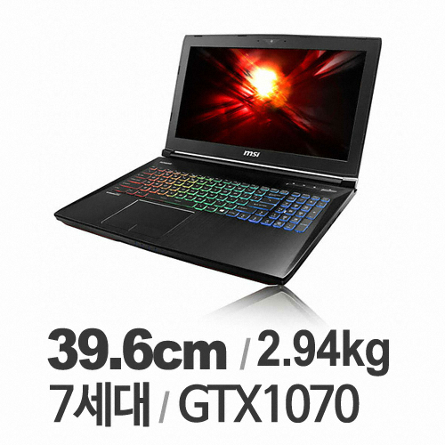 MSI GT시리즈 GT62VR 7RE Dominator Pro (1TB)