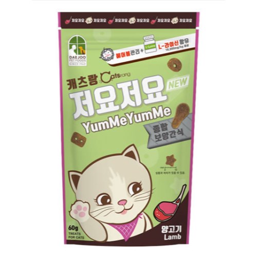 캐츠랑 저요저요 양고기 60g (3개)_이미지